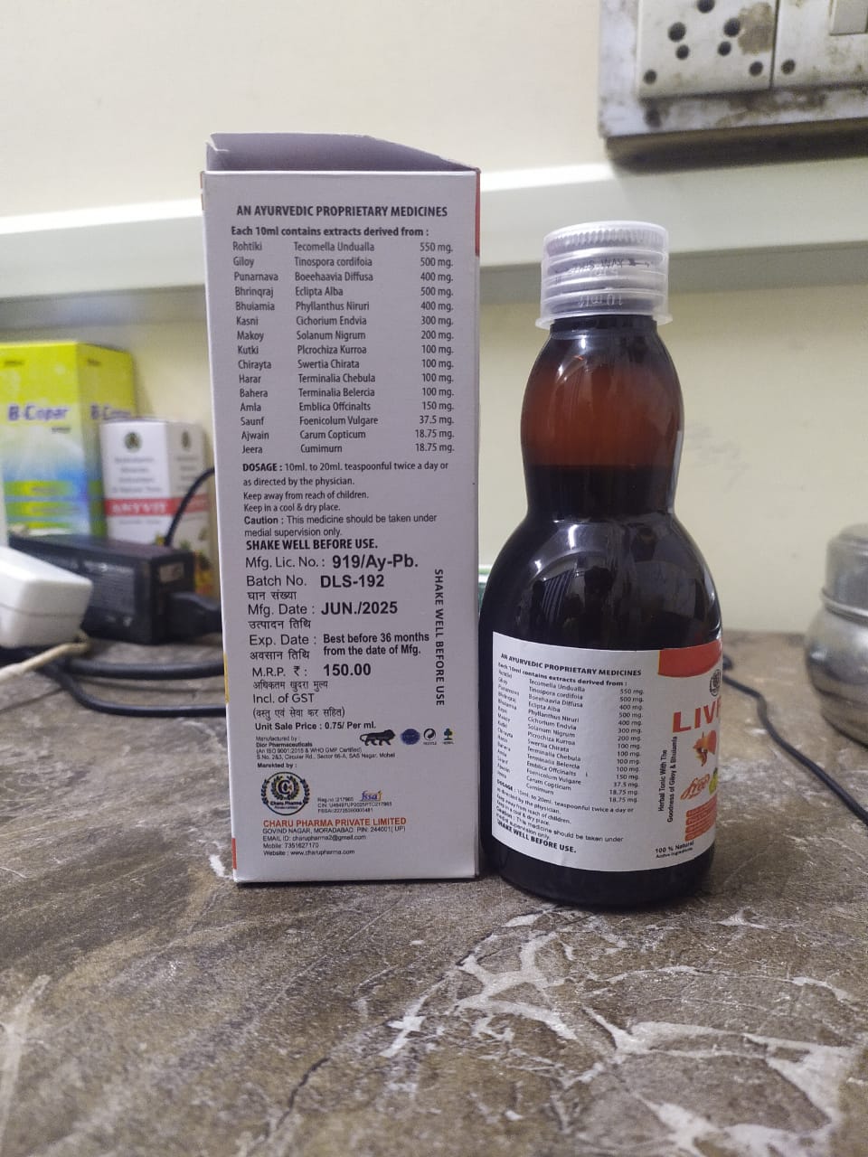 WhatsApp Image 2025-08-31 at 17.37.38.jpeg